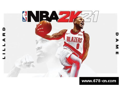 探索NBA 2K系列的2018版本：全面解析游戏特色与玩法亮点